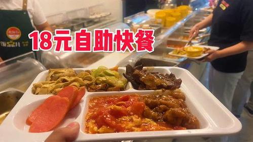 爆料天津盒饭视频下载安装