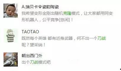 新娱乐模式爆料