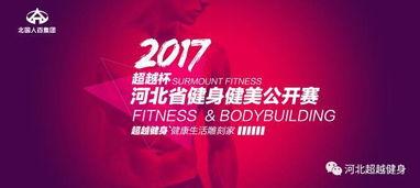 国际庄最新爆料,揭秘都市传奇背后的真相