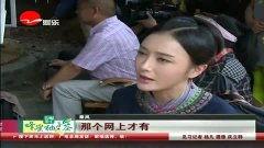 秦岚综艺爆料视频大全最新