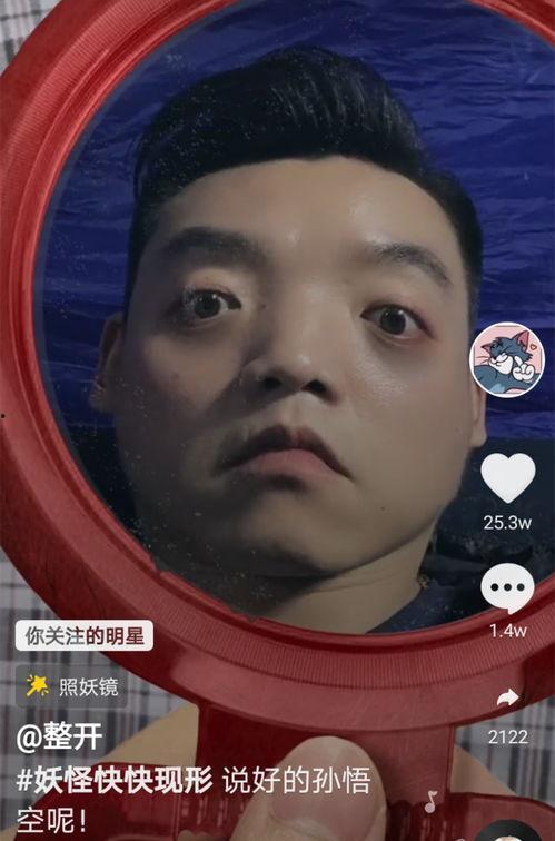 周扬青爆料小三视频是真的吗,真相大白？