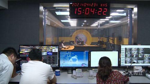 今日内江爆料新闻报道直播