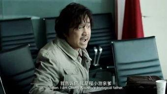 精彩视频爆料,精彩爆料背后的故事