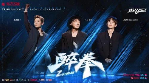 爆料尼坤追光视频大全最新,追光视频大全，偶像魅力全记录